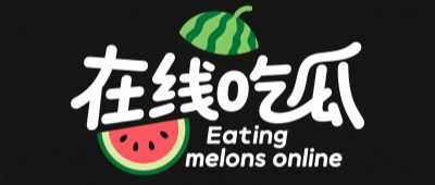 91九色与国产爆乳