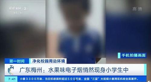 成人自愈神器图片视频,图片视频中的健康奥秘