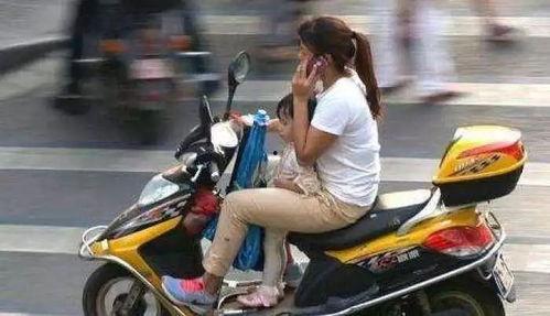 成人踏板溜溜车视频播放