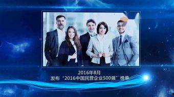 成人优秀演讲视频短片,成人优秀演讲视频短片精选解析