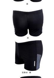 男士泳裤成人恶搞视频,成人男士泳裤趣味瞬间大盘点