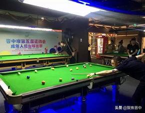 成人折叠台球架安装视频,成人折叠台球架安装视频教程