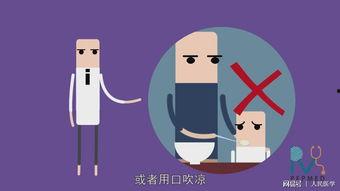 成人亲吻病毒视频大全,揭秘成人亲吻病毒视频大全