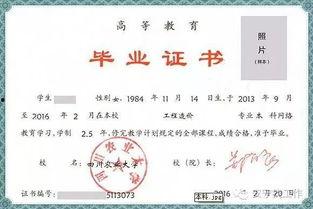 成人大专数学讲解视频,成人大专数学核心知识点精讲与解题技巧解析