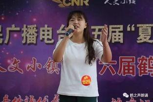 朗诵成人入门视频,跟随视频轻松开启艺术之旅