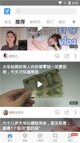 兔子视频成人破解版,独家内容深度解析