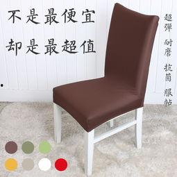 成人弹力椅用法视频,享受舒适生活新体验