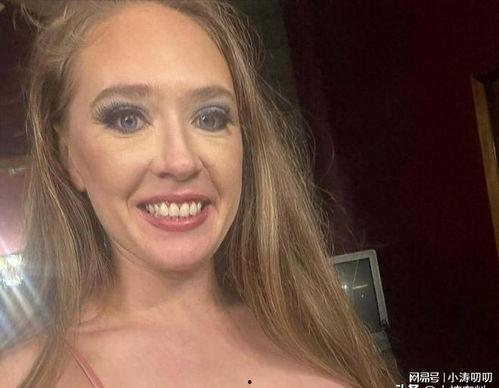 美国睡成人女星视频,真相与争议并存