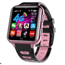 成人电话手表视频吗