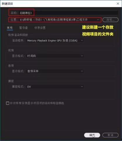 成人街舞转化流程视频大全