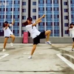 成人快步舞训练视频,跟随视频轻松学会舞步与节奏