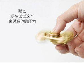 成人锻炼用陀螺好吗视频,成人健身新选择，视频揭秘运动乐趣与益处