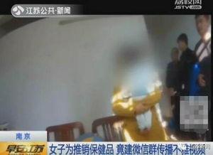 成人早读视频,开启高效学习新篇章