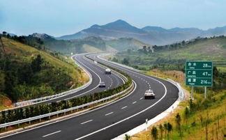 步行车成人公路视频,成人步行车视频中的动感时光