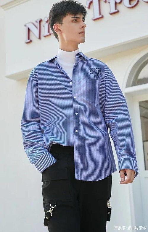 成人衬衫扣子怎么系视频,成人衬衫扣子系法视频教程