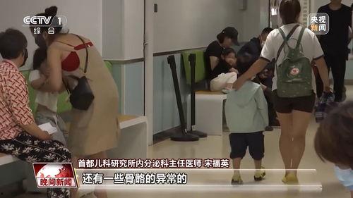 成人长高泡脚方法视频