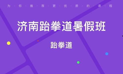 成人朗读训练视频教程